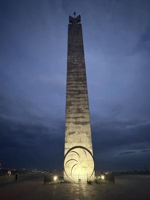 Ereván