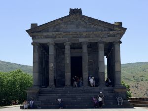 Portada de Geghard Y Garni