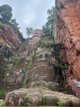 Leshan
