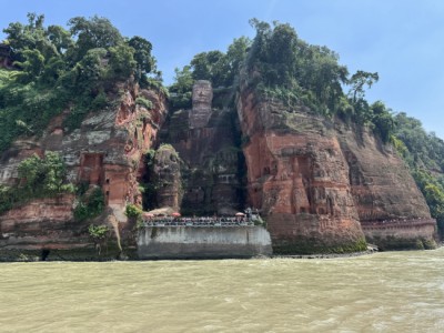 Leshan