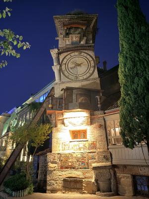 Tiflis