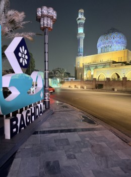 bagdad