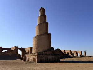 Portada de Samarra