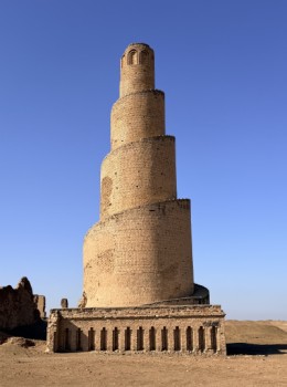 samarra