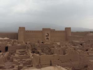 Portada de Kerman Bam Y Rayen