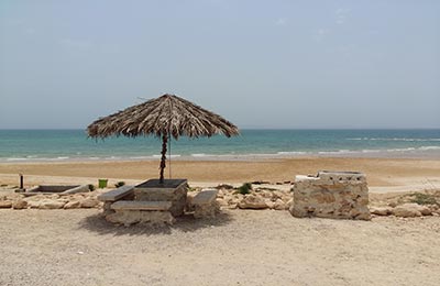 Qeshm y Hormuz