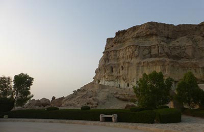 Qeshm y Hormuz