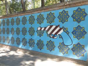 Portada de Teheran