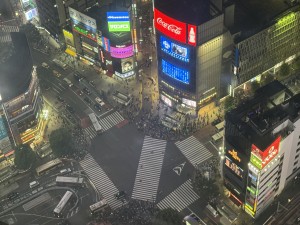 Portada de Tokyo 2025