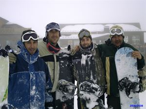 Portada de Sierra Nevada