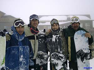 Portada de Sierra Nevada Muchachos Y Rober