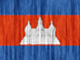 Bandera de Camboya