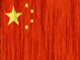 Bandera de China