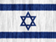 Bandera de Israel