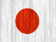 Bandera de Japón
