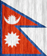 Bandera de Nepal